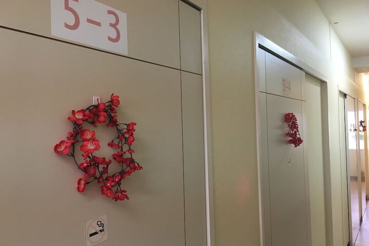 Room 7 of 49