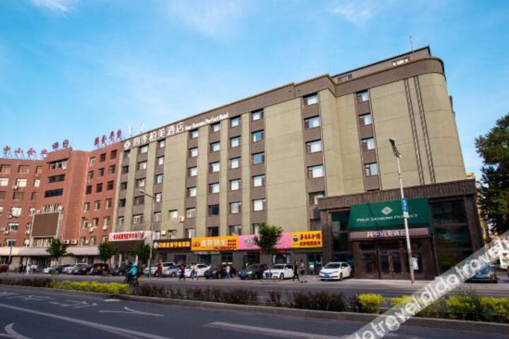 Hotel 1 of 21
