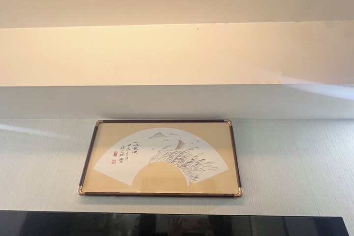 Room 20 of 50