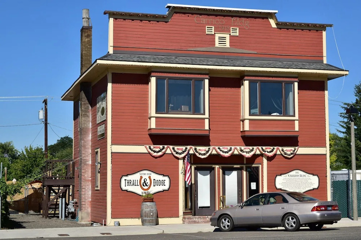 Image of Brew House Boarding