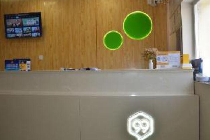 99inn Selected (Beijing Huairou Commercial Street)