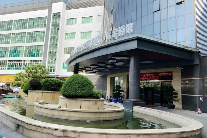 Echarm Hotel Foshan Jiaokou Metro Station Jiazhou Plaza