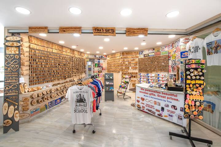Gift Shop 90 of 168