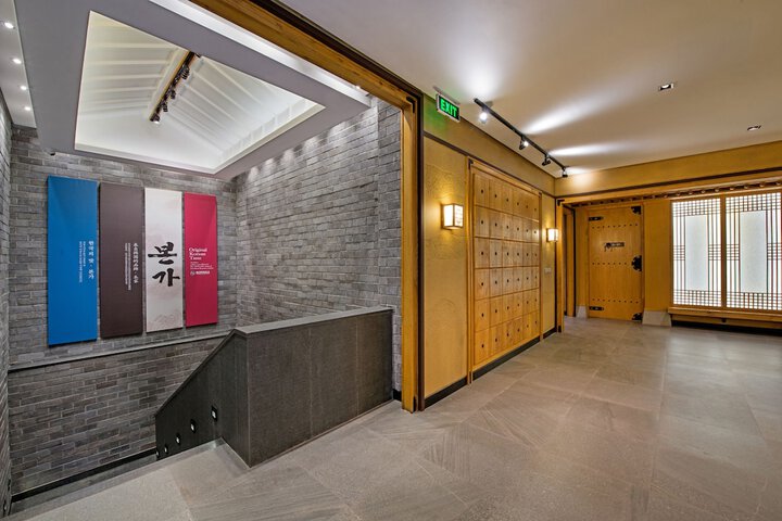 Ballroom/Hall 62 of 69