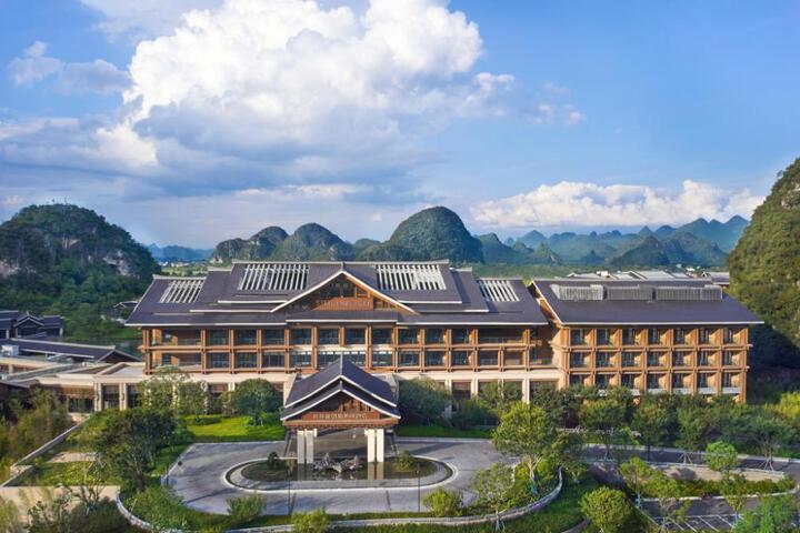 Steigenberger Hotel SUNAC Guilin
