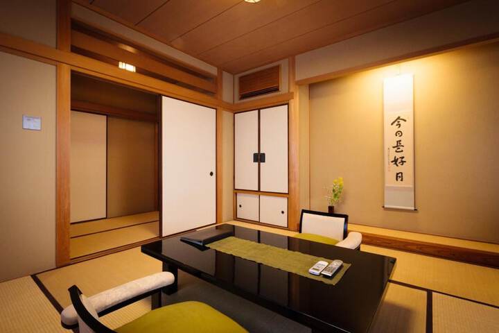 Room 20 of 44