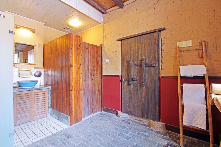 Room 45 of 116