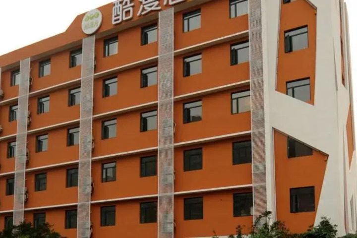ACG LIFE THEME HOTEL YUNHE PLAZA BRANCH