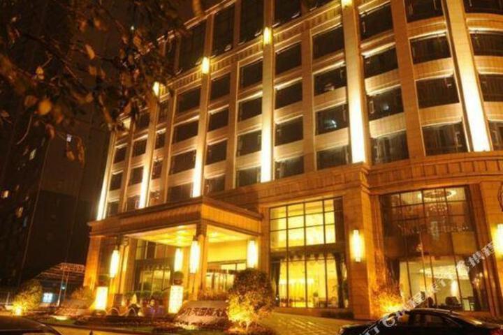 Skyline International Grand Hotel