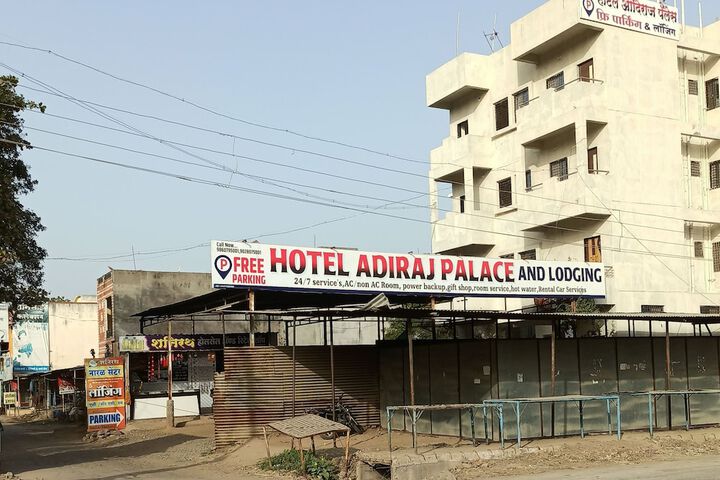 Photo of Hotel adiraj palace and lodging