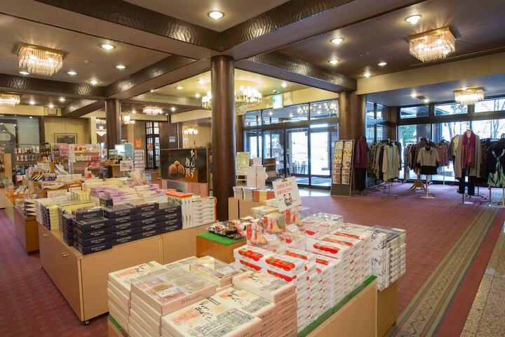 Gift Shop 12 of 21