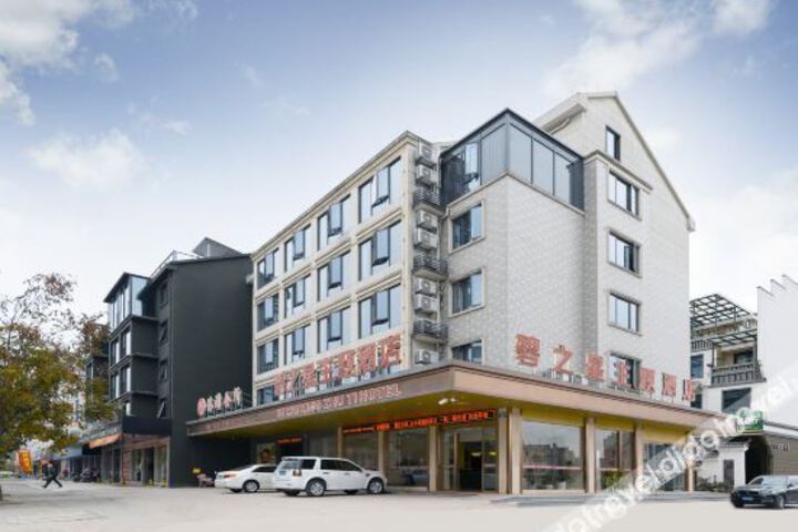 Lishui Bi Star Theme Hotel