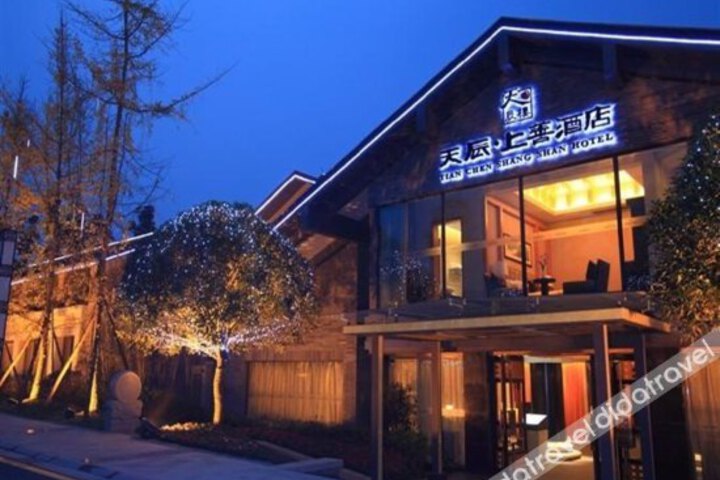 Tianchen Shangshan Hotel