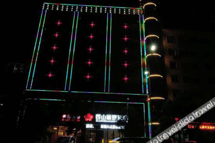 Hotel 2 of 41