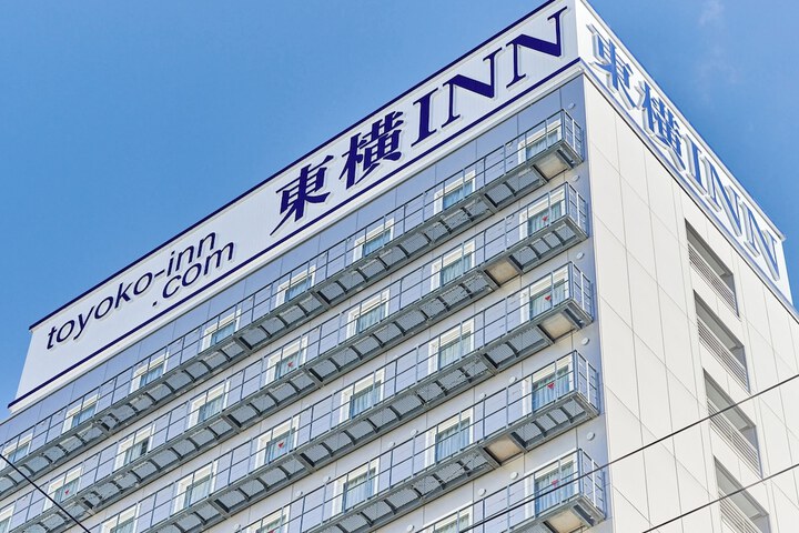 Image of Toyoko Inn Osaka Hommachi No.2