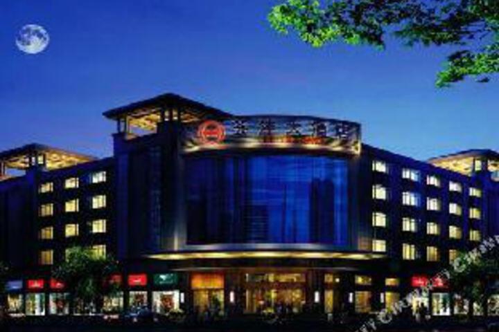Huifeng Hotel
