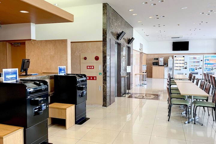 Guest Lobby