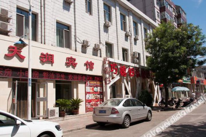 Chengde Tianrun Hotel