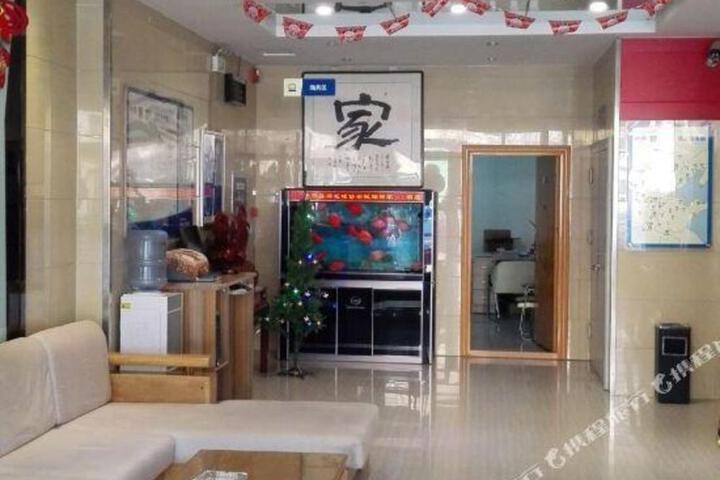 Eaka Hotel Anping Hongqi Street