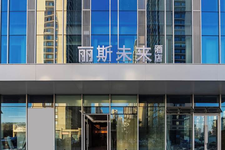 Hotel 50 of 60
