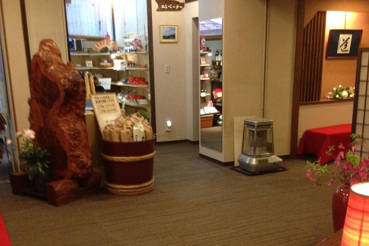 Gift shop