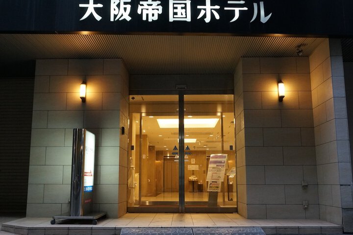 Osaka Teikoku Hotel