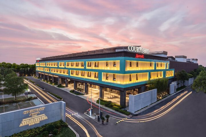 Photo of Courtyard by Marriott Shanghai International Tourism and Resorts Zone