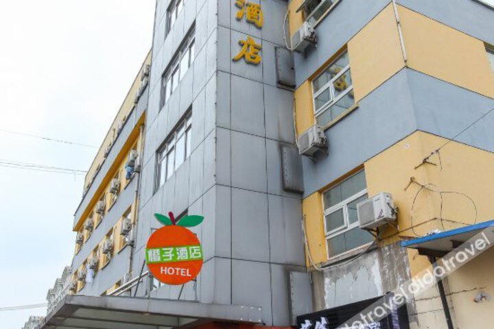 Orange Hotel