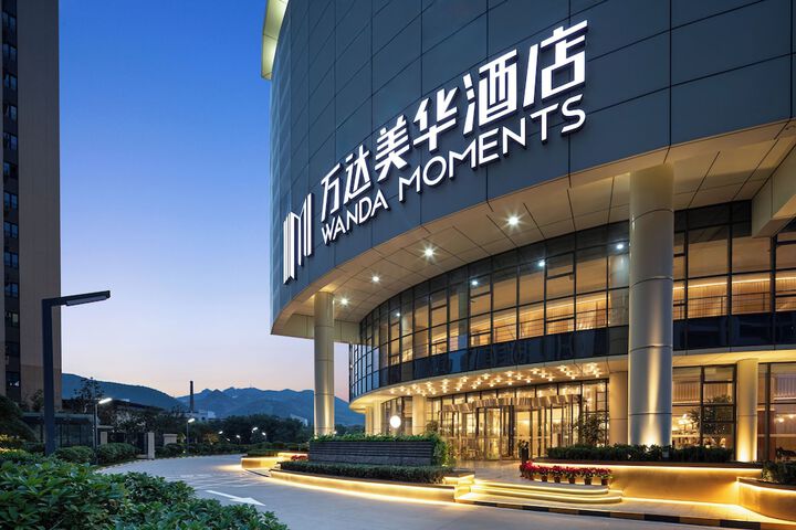 Wanda Moments Zibo