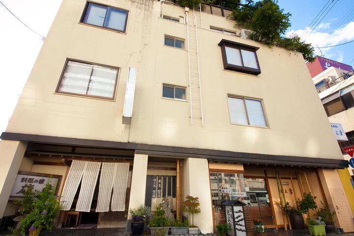 Hotel Yuuhi