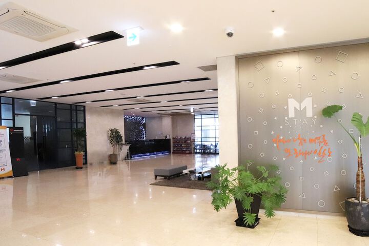 Guest Lobby