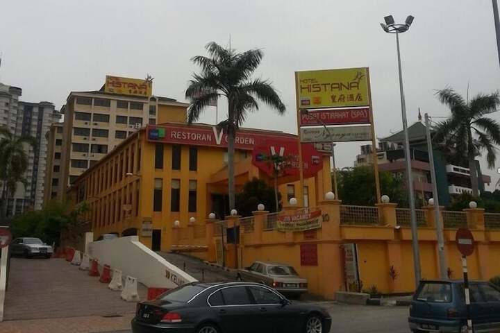 Hotel 73 of 75