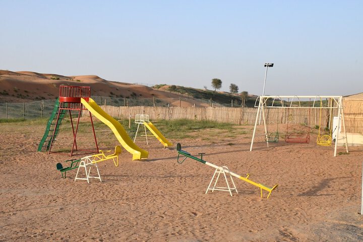 Childrens Activities 28 of 44