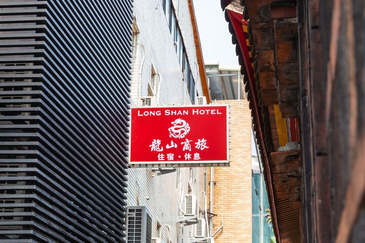 Hotel 17 of 18