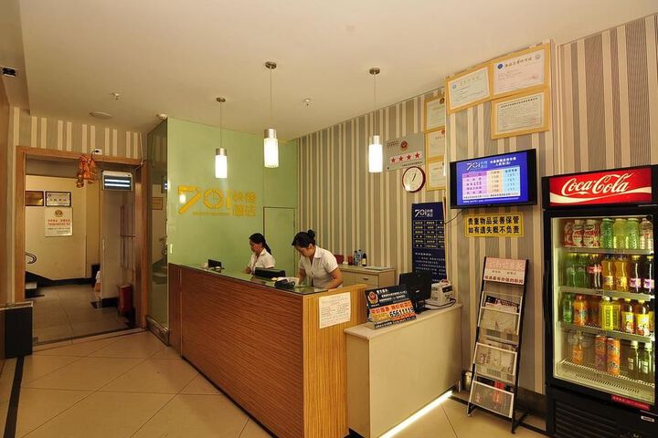 Hotel Interior 21 of 90