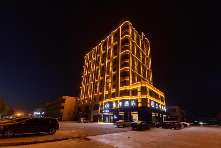 Ji Hotel Hejian Shijing Middle Road Auto Parts Center