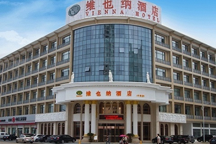 Vienna Hotel (Ninghai)