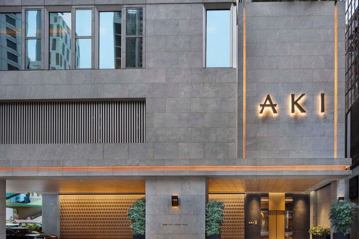 Photo of AKI Hotel Hong Kong - MGallery Collection
