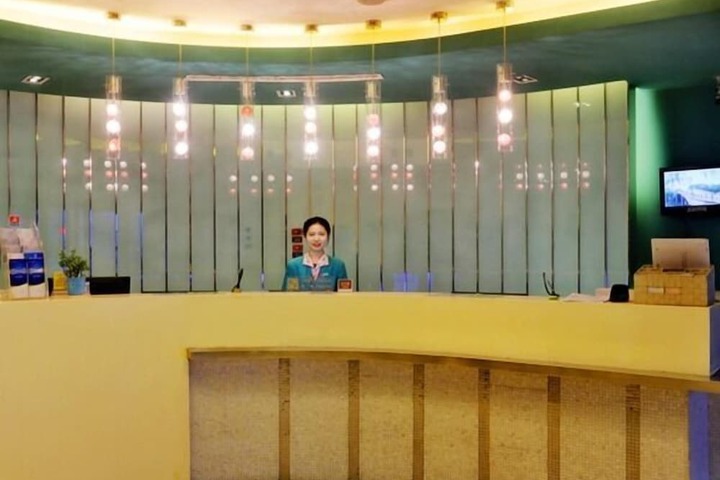 Jinjiang Inn Xuchang Hubin Road