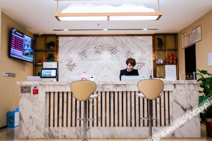 Hotel Interior 7 of 22