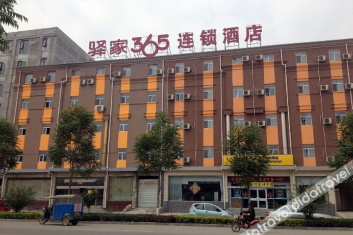 General 18 of 21