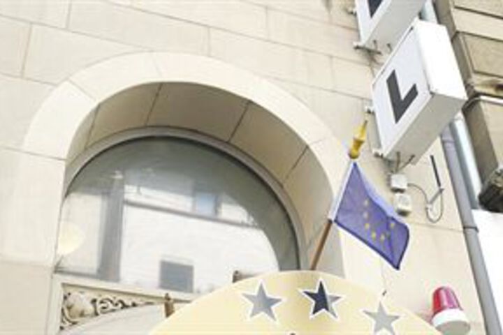 Hotel Entrance