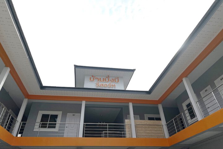 Baan Mangmee Resort Udonthani in Udon Thani