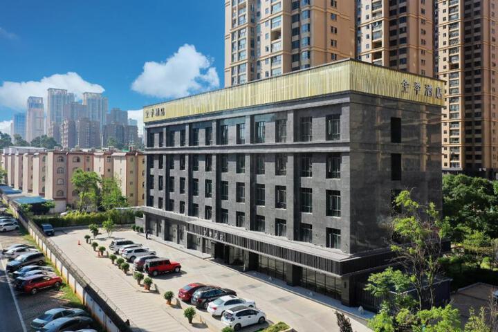 Ji Hotel Kunming Xiaokang Avenue