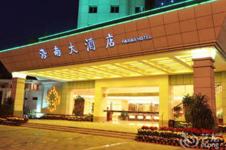 Hotel 5 of 56