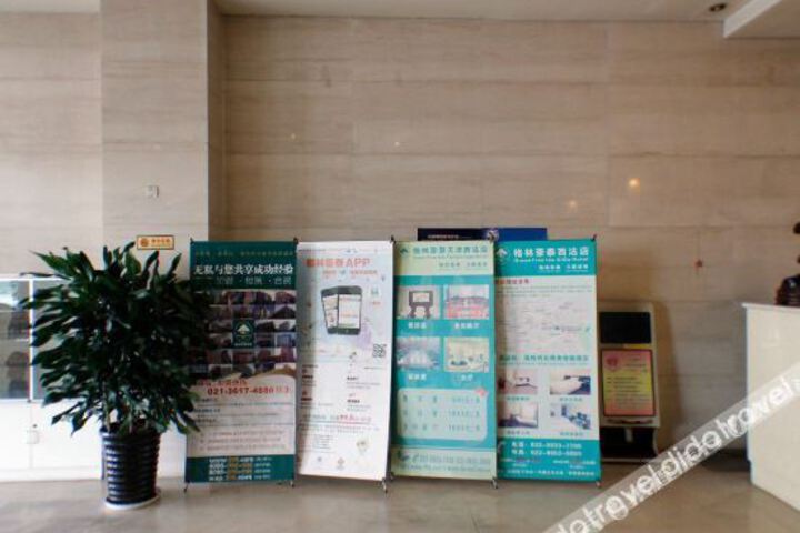 Hotel Interior 7 of 17