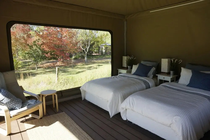 Room 2 of 8