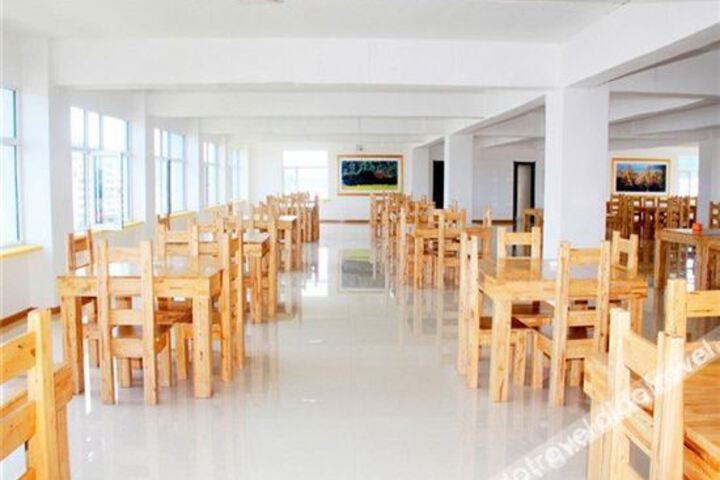 Rujia Hotel (Eer Guna Moer Daoga)