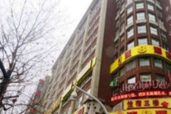 Super 8 Hotel Hangzhou Wulin Square