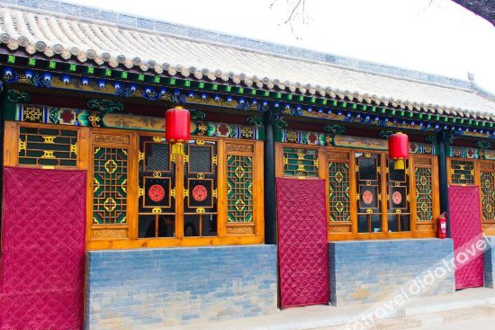 Zhaojia Inn